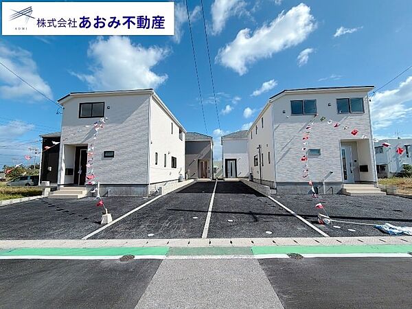 を拡大表示
