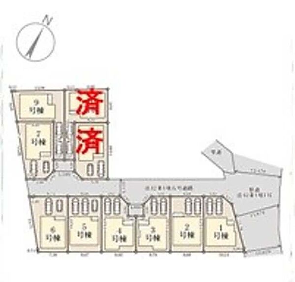 を拡大表示