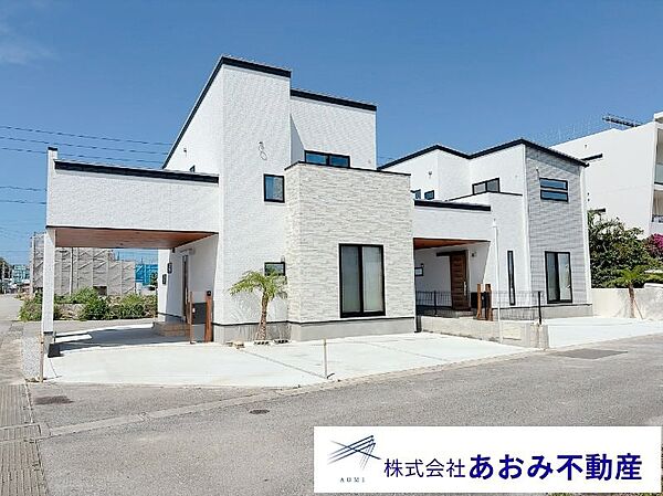 を拡大表示