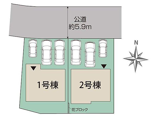 を拡大表示