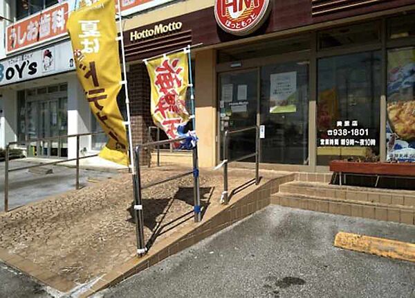 を拡大表示