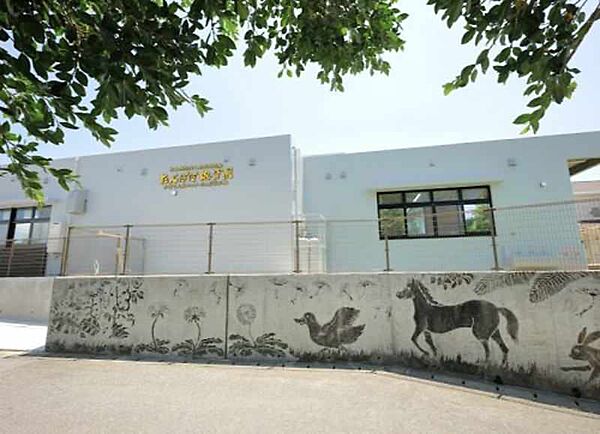 を拡大表示
