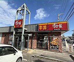 沖縄市登川 新築戸建て 全5棟 4号棟