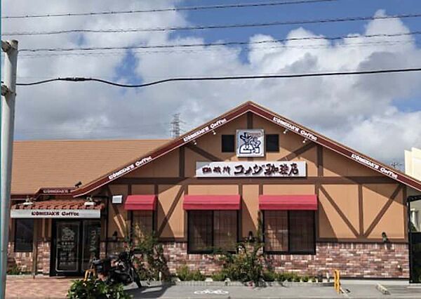 を拡大表示