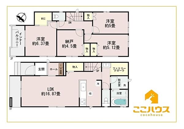 間取りを拡大表示
