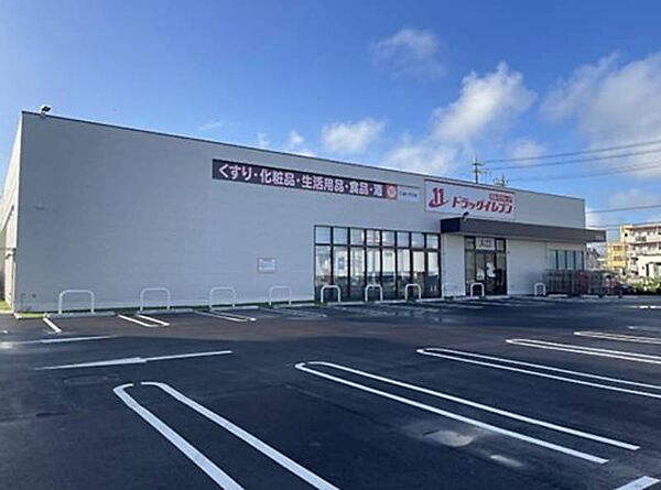 を拡大表示