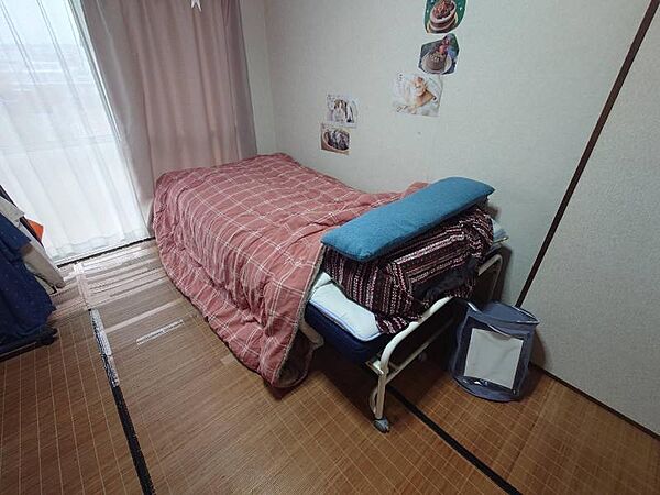 を拡大表示