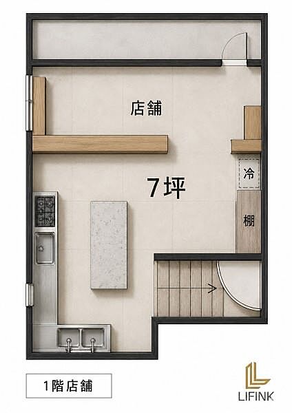 を拡大表示