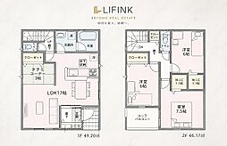 沖縄市胡屋5丁目 3LDK 9号棟