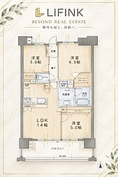 ブランシエラ那覇曙プレミスト 3LDKの間取図画像