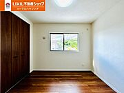 洋室(2024年10月撮影)