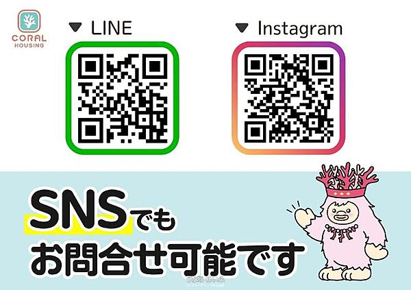 を拡大表示