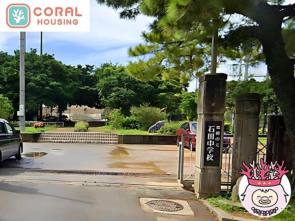を拡大表示