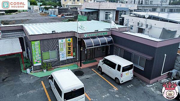 を拡大表示