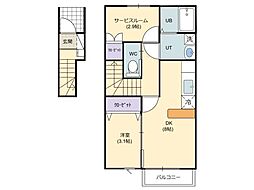 盛岡駅 5.4万円