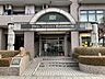 その他：エントランス