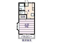 福島県郡山市昭和1丁目：物件画像／有限会社アイハウス