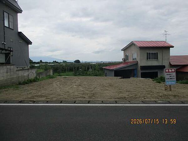 その他を拡大表示