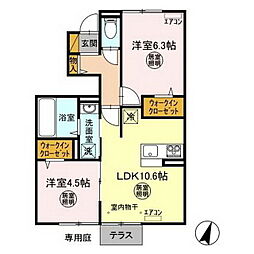 赤塚駅 8.0万円