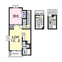 フレシール 305 ｜ 茨城県水戸市石川２丁目4110-5（賃貸アパート1LDK・3階・53.00㎡） その2