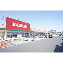 Ｂｌｏｏｍ 101 ｜ 茨城県水戸市文京2丁目（賃貸アパート1LDK・1階・35.00㎡） その26