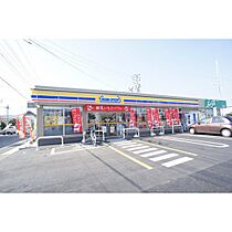 柚コーポ 104 ｜ 茨城県水戸市渡里町（賃貸アパート1R・1階・28.80㎡） その25