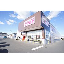 柚コーポ 104 ｜ 茨城県水戸市渡里町（賃貸アパート1R・1階・28.80㎡） その27