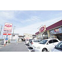 サクラテラス自由ヶ丘 305 ｜ 茨城県水戸市東原2丁目（賃貸アパート1LDK・3階・33.38㎡） その26