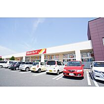 メゾンローズ 103 ｜ 茨城県水戸市姫子2丁目（賃貸アパート2LDK・1階・65.59㎡） その26