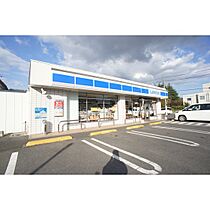 コーポピアかすが A25 ｜ 茨城県水戸市堀町（賃貸マンション1R・2階・24.48㎡） その25