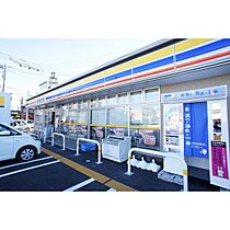 グレースコートＡ棟 102 ｜ 茨城県水戸市渡里町（賃貸アパート2LDK・1階・55.35㎡） その25