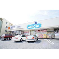 グリーンハイツ 103 ｜ 茨城県水戸市新原1丁目（賃貸アパート1K・1階・24.71㎡） その27