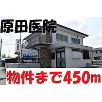 ラルーチェ 102 ｜ 茨城県水戸市内原町（賃貸アパート1R・1階・32.94㎡） その15