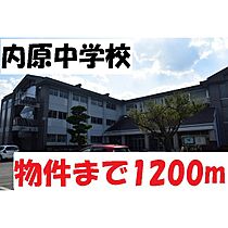 ラルーチェ 102 ｜ 茨城県水戸市内原町（賃貸アパート1R・1階・32.94㎡） その18