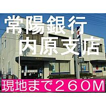 スクエア　イースト 102 ｜ 茨城県水戸市内原町（賃貸アパート1LDK・1階・35.55㎡） その15