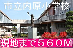 スクエア　イースト 102 ｜ 茨城県水戸市内原町（賃貸アパート1LDK・1階・35.55㎡） その19