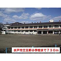 ウィスティリアV 101 ｜ 茨城県水戸市金町2丁目（賃貸アパート1LDK・1階・37.93㎡） その17