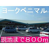 ラグナヒルズ　Ｂ 101 ｜ 茨城県水戸市石川2丁目（賃貸アパート1LDK・1階・45.77㎡） その18