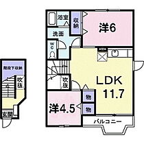 エステートハイツパート2 202 ｜ 茨城県水戸市堀町（賃貸アパート2LDK・2階・58.12㎡） その2