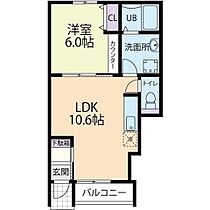 Ruina (ルイーナ) 105 ｜ 茨城県水戸市河和田町（賃貸アパート1LDK・1階・40.94㎡） その2