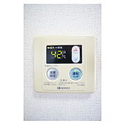 お好みの温度でご利用ください