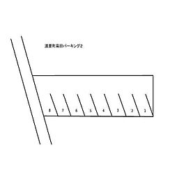 🉐敷金礼金0円！🉐渡里町高田パーキング2