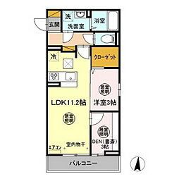 アマーテ姫子　B棟