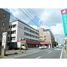 病院「医療法人社団協栄会大久保病院まで939ｍ」医療法人社団協栄会大久保病院