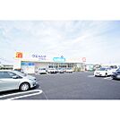 ドラックストア「ウエルシア水戸堀町店まで357ｍ」営業時間 09:00 ～ 00:00 
