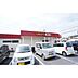 周辺：飲食店「ガスト茨城大学前店（から好し取扱まで583ｍ」