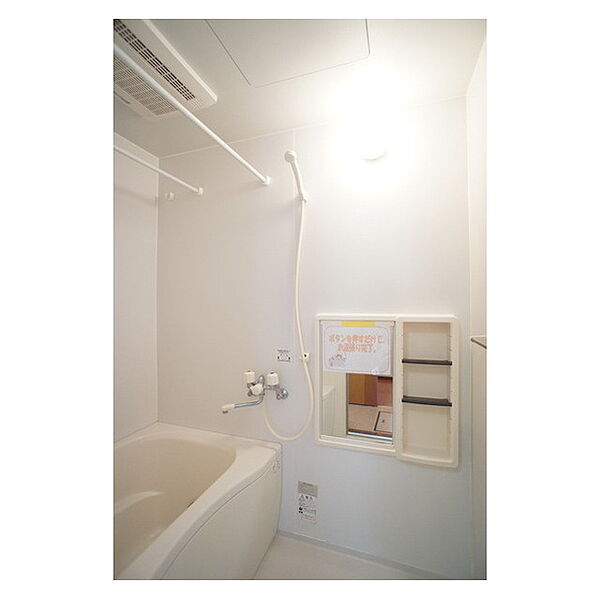 apartment 茨城県水戸市渡里町
渡里町の賃貸情報を見る
物件地図