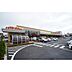 周辺：スーパー「ヨークベニマル水戸浜田店まで362ｍ」