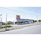 ドラックストア「マツモトキヨシ水戸双葉台店まで1754ｍ」営業時間は9