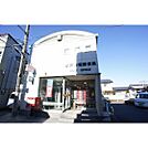 郵便局「水戸袴塚郵便局まで279ｍ」水戸袴塚郵便局